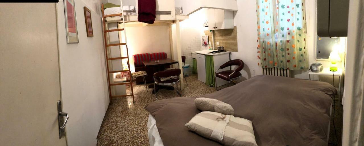 Appartamento Calle Regina *