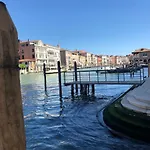 Rialto Regina Studium